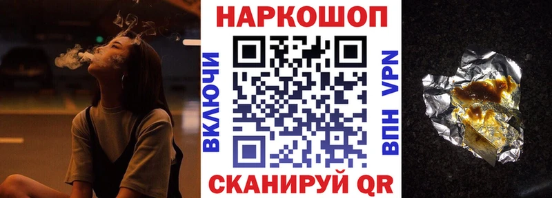 Виды наркоты Пикалёво Метамфетамин  Cocaine  ГАШ  Каннабис 