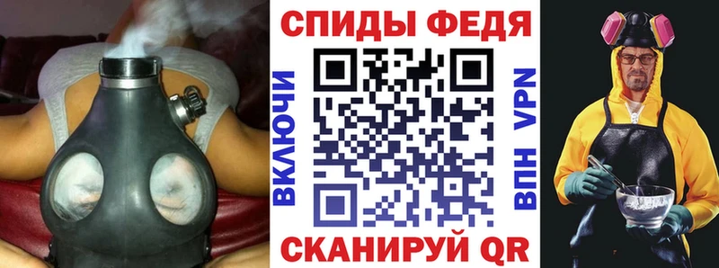 Амфетамин VHQ  закладка  Пикалёво 
