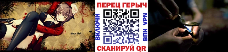 Героин белый  Пикалёво 
