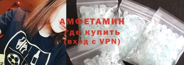 винт Белоозёрский