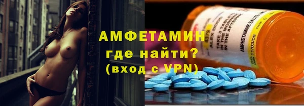 винт Белоозёрский