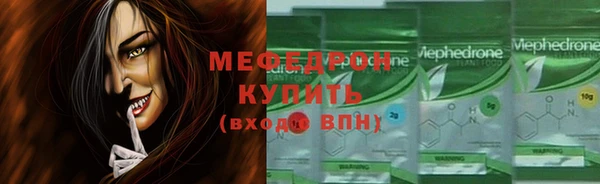 героин Снежногорск