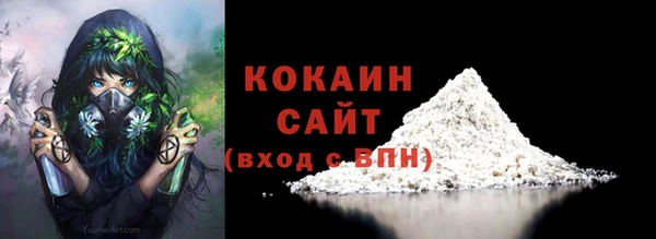 винт Белоозёрский