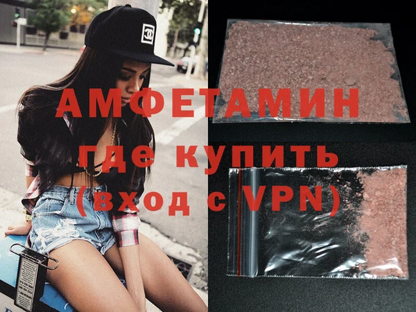 метадон Снежинск