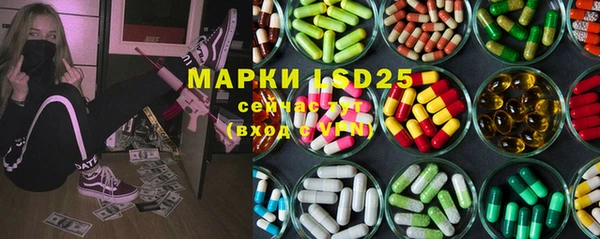 винт Белоозёрский
