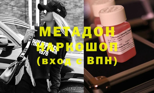 винт Белоозёрский