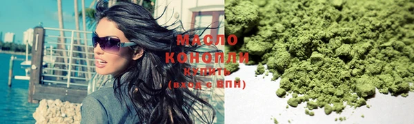 винт Белоозёрский