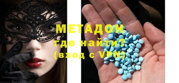 MESCALINE Белокуриха