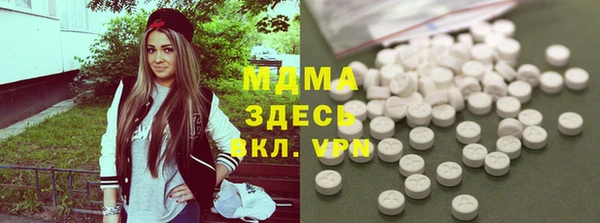 винт Белоозёрский